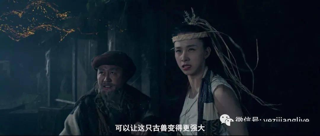 如何查询近一年内车票信息游戏画面