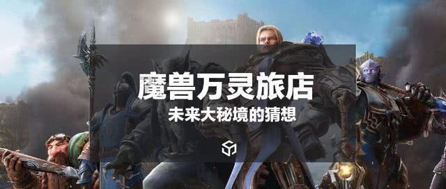 东京42