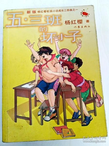 哪些行业更容易月入过万，为什么？游戏画面