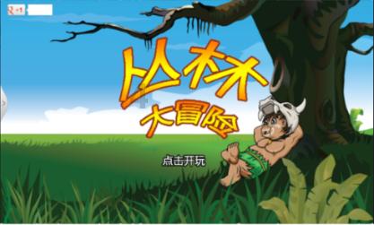 玩转女朋友意外怀孕啦,怎么办呢???27岁,尽享问答交流乐趣!