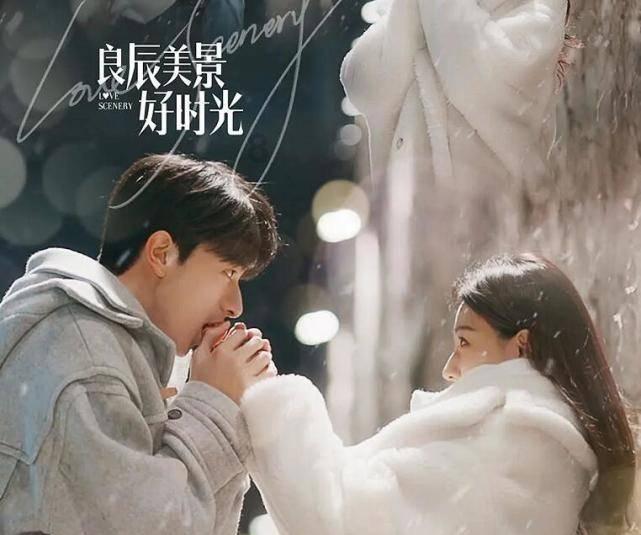 为什么结婚后会感到厌倦？？