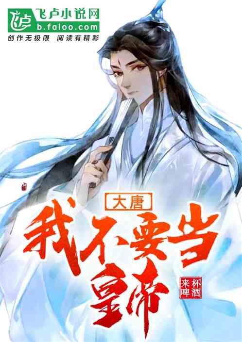 全战：幕府将军2