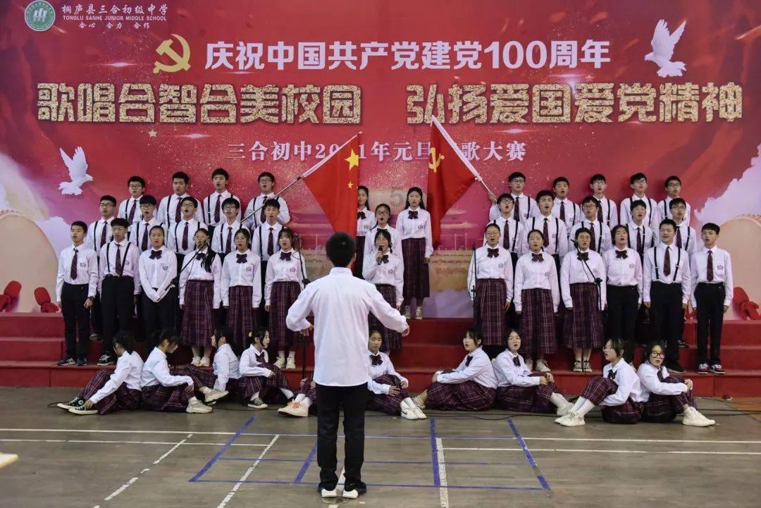 沉睡之间