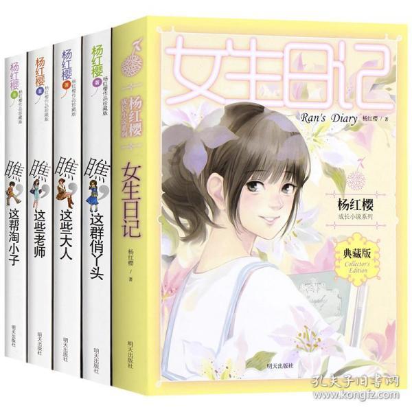 泪目！后妈似亲妈，感情是不会因为一个称呼就改变的《大江大河》